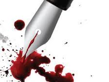 bloodpen.png